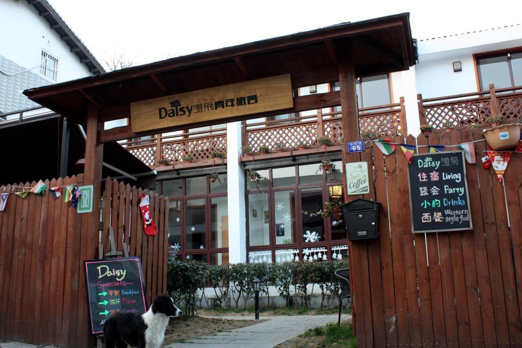 Hangzhou Daisy Youth Hostel Exterior photo